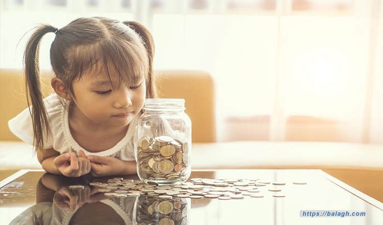 تعليم الطفل احترام المال