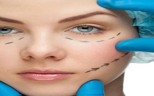 هل تحتاجين إلى عمليّة تجميل؟