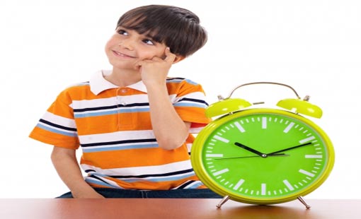 مفردات الانضباط