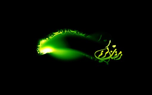 وأقبل رمضان.. شهر الخير والبركة