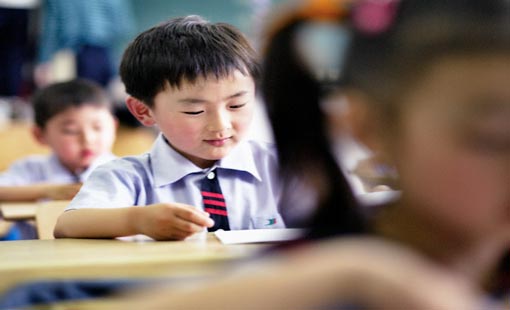 حان وقت العودة إلى المدرسة