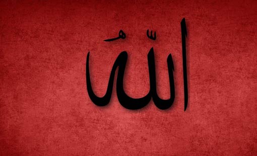 الحسنة من الله والسيئة من العبد