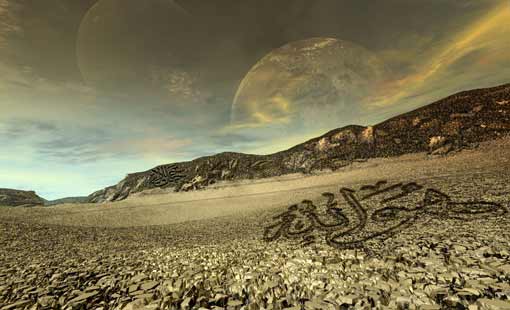 وجود الله بالدليل العلمي