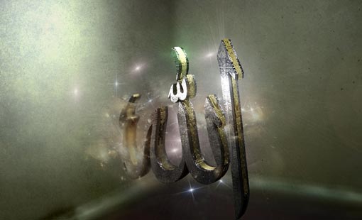 هو العفوُّ سبحانه