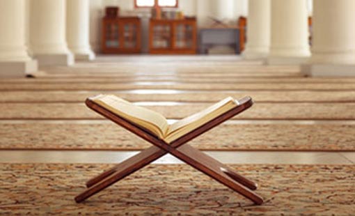 كلمة التقوى في القرآن