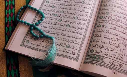 القرار المكين