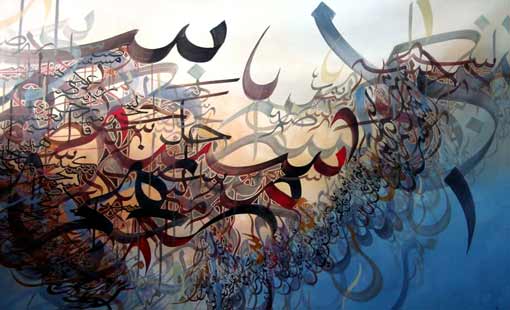 القصة النبوية.. المضامين والفن