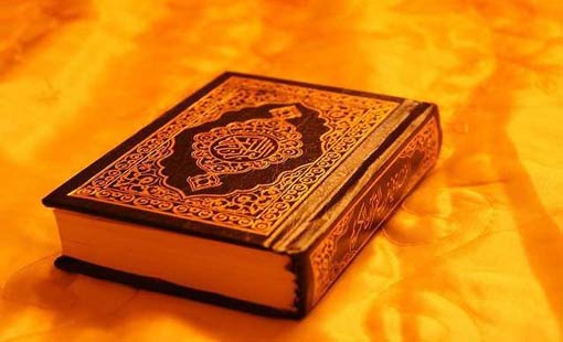 صور الخشوع قرآنياً