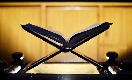 التفكير العلمي والدين