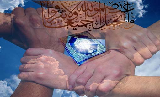 ولو شاء ربك لجعل الناس أُمّة واحدة