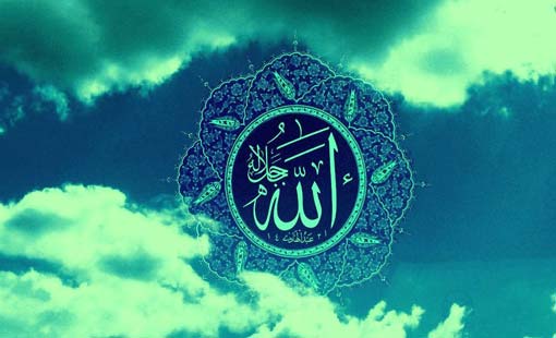 الله تعالى ربّ كلّ شيء ومليكه