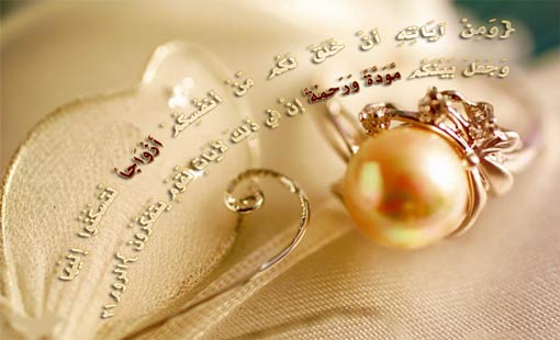 طبيعة الرجل وطبيعة المرأة