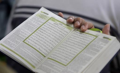 تلازم العلم والدين