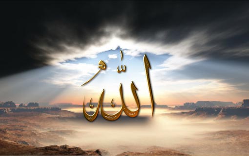 العلم بأعمال العباد