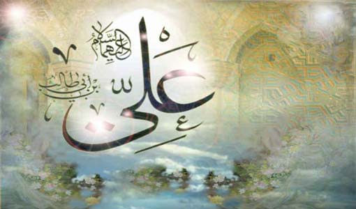 الإمام علي (ع).. خلود مدى الدهر