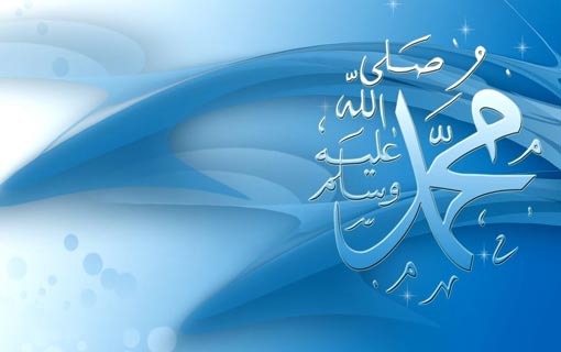 الإسلام دين انتشاري