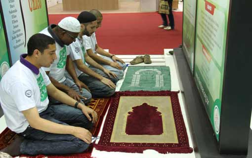 المجتمع المدني والقيم الإسلامية