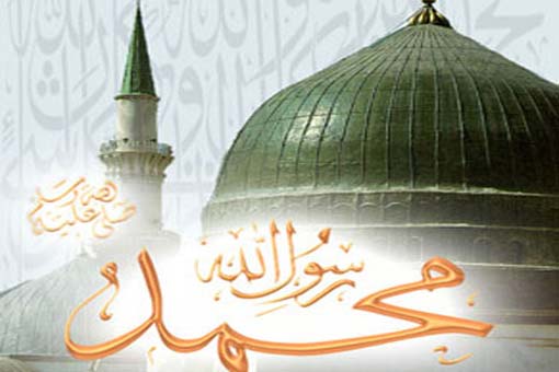 الهجرة النبوية بداية عهدٍ جديد للإنسانية