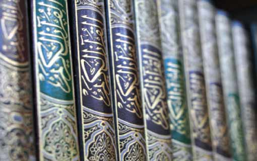 القُرآنُ الكَريْمُ يَبْنْي الخَلفِيَّةَ التَّاريْخِيَّةَ لِلمَوْضُوعِيَّةِ