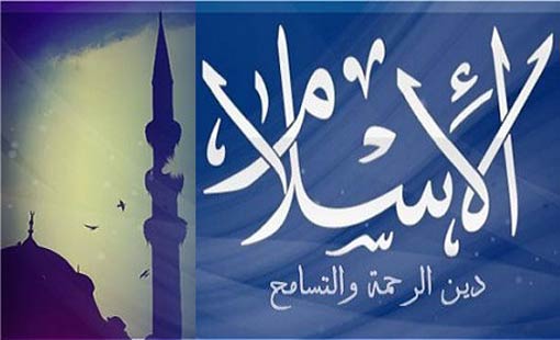 الرحمة والعنف.. وجهان لقضيّة واحدة