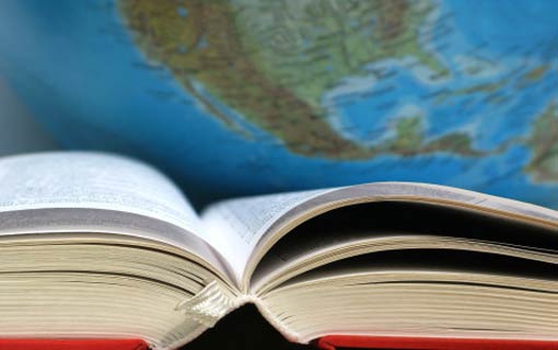 الثقافة الإسلامية والعولمة.. أي مستقبل؟