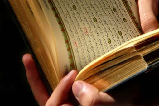 أسباب النزول بين العموم والخصوص