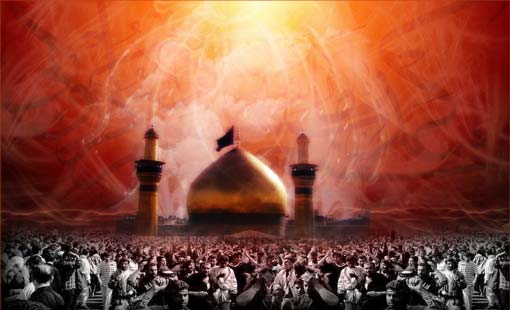 بين الحسين (ع) والأُمّة