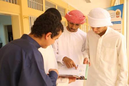 دعاء قبل الدرس والمطالعة