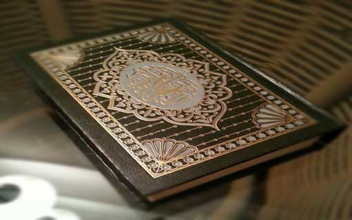 في رحاب قصة ذي النون (ع).. إني كنت في من الظالمين