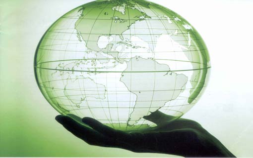 مفهوم التكامل الإقليمي الاقتصادي الهادف