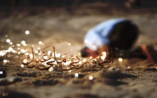 كيف نحاسب أنفسنا؟