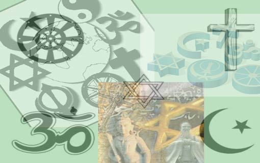 ما بين فلسفة ديننا والفلسفات الأخرى