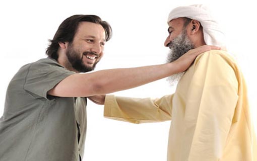 مبدأ الجوار في الإسلام على مستوى التشريع