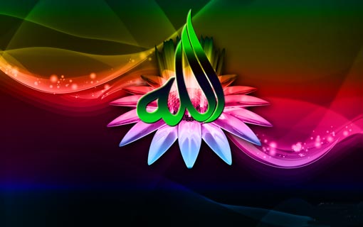 معرفة الله عن طريق معرفة الوجود