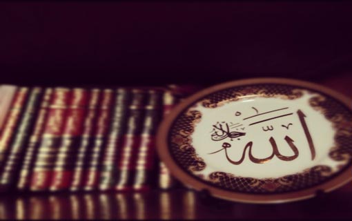 من مقاصد الشريعة الإسلامية إلى علم الكلام الجديد