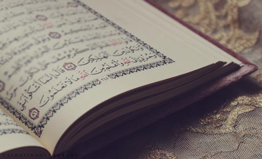 نبأ ابني آدم