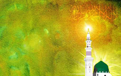 نظرة إلى عصر صدر الإسلام