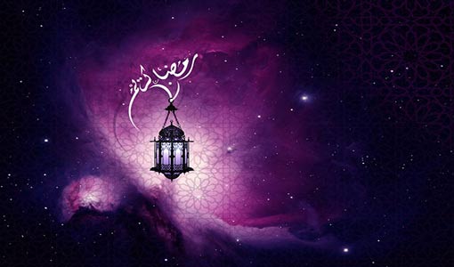 أيها الصائمين: ودعوا رمضان بأحسن النيات