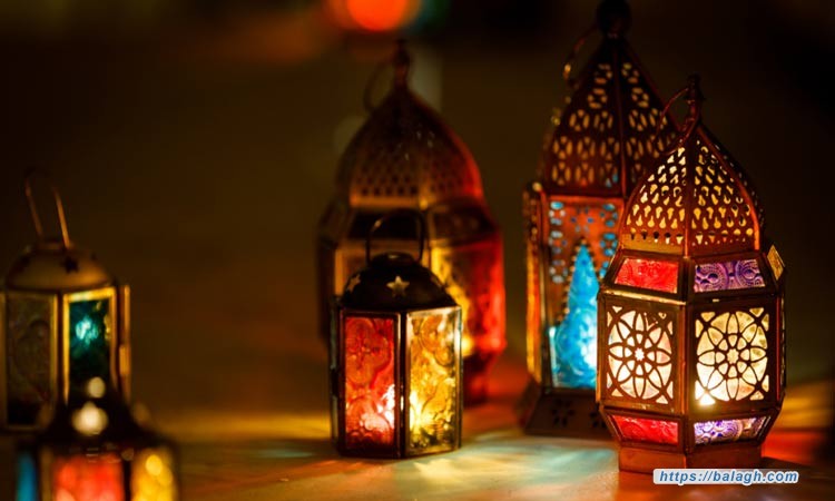 استقبال شهر رمضان.. شهر الله المحمَّل بالبركات