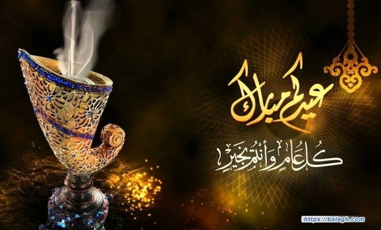 كيف تخطط لرحلة لا تُنسى في عيد الفطر؟