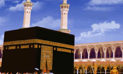 آداب السفر إلى الحج