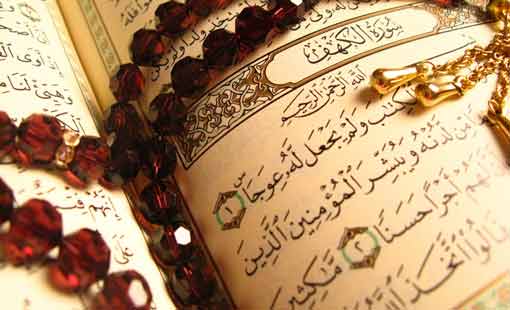 المنظور النفسي والقرآني للصبر