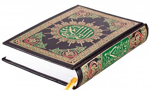 ثقافة الشورى