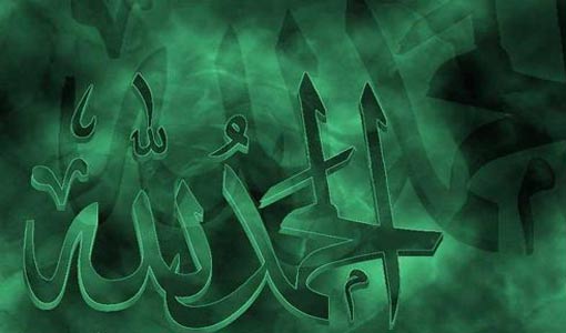 ابتغاء الرحمة والمغفرة