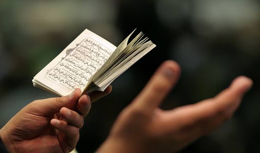 من أدعية شهر رمضان المبارك