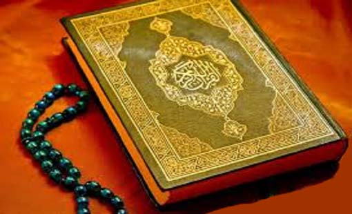 علامات الصادقين في القرآن