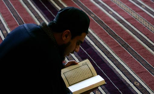 التقرّب إلى الله تعالى بالقرآن