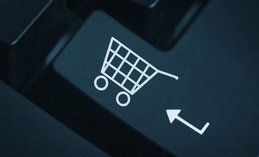 سرية البيانات والتجارة الإلكترونية