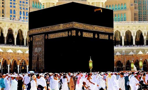 معنى البيت الحرام ودوره في الحياة
