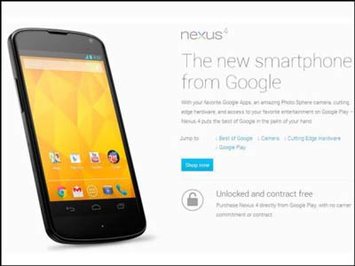 نيكسوس 5 قد يتضمن كاميرا من تطوير نيكون